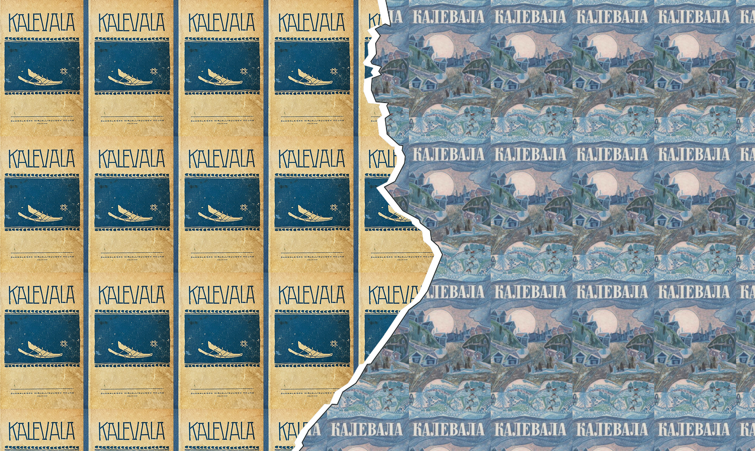Kalevala The Finnish National Epic PJLM